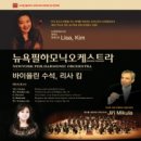 소리얼 카카오 검색결과