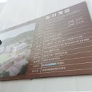 낙동여자중학교 이미지