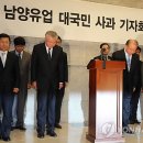 김웅 영어 이미지