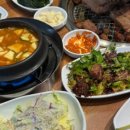 먹고보자 이미지