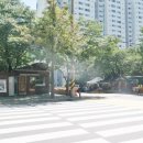 작전역공인중개사사무소 이미지