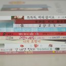 키즈북렌탈 이미지