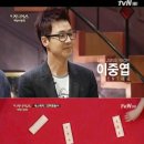 울림 이중엽 대표, 조건 없이 ‘인피니트’ 상표권 양도 이미지