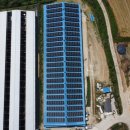 학산 태양광발전소 이미지