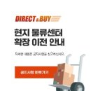 체크앤바이 이미지