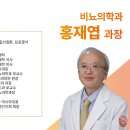 연세차비뇨기과의원 이미지