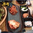 숨어있는족발 이미지