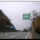 정일주유소 | [스크랩] [수도권31산종주⑤]하오고개에서 ⑫청계산, ⑬인릉산, ⑭대모산, ⑮구룡산 찍고 우면동까지
