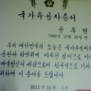 용금환경 Daum카페