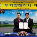 예스코리아 이미지