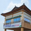 321베렌도 | 익산 금마 카페 생과일케이크 디저트 쿠키 마들렌 '321베렌도'