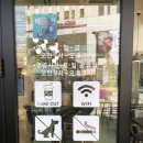 팡팡딜리버리 이미지
