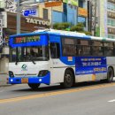 효성공원 시계탑 이미지