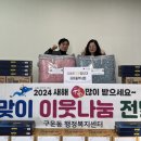이불마을 이미지
