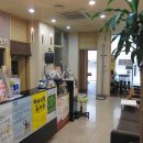 한일한의원 이미지