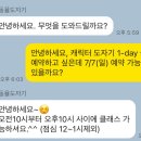 율도자기공방 이미지