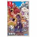 주식회사 파마루 이미지