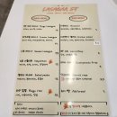 라자냐5F 네이버블로그