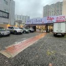 제주섭이네해장국 이미지