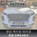 케이알멀티샵