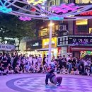 미관광장(경관광장) 이미지