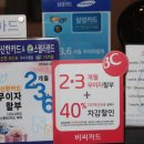 스펠라랜드울산관리센터 Daum카페
