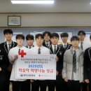 광덕고교 이미지