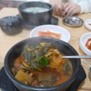 공릉역 맛집 공릉동한우소고기국밥 찐 맛집 후기