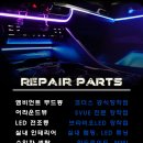 경원카오토샵 | 벤츠 W222 S63 amg 카플레이와 안드로이드오토는 필수 옵션입니다!