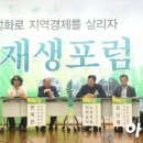 흥업축산 이미지
