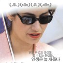 퀸살롱 네이버블로그