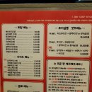 꼬마뽀끼