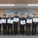 엠씨에스 주식회사 강원일보