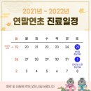 더베스트한의원 이미지