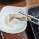 서가네손칼국수 | 울산 닭칼국수 맛집 서가네닭곰탕 찐단골 재방문후기