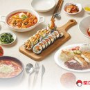 토마토김밥당진석문점 이미지
