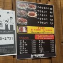 CU전북대점 이미지