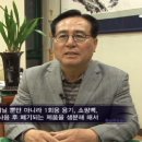 비닐이 썩어 퇴비화가 되는 생분해 멀칭비닐! 환경을 보호합시다. 이미지