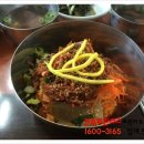 삼손한의원 이미지