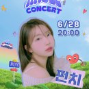 경주풀빌라467 이미지