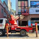 BBC 당구장 이미지