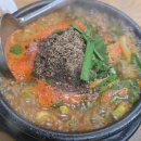 관악산 등산 후 필수 코스!~ 순대 오마카세,,,,평일에도 줄 서는 맛집 이미지