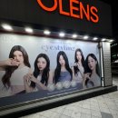 동성구슬방 이미지