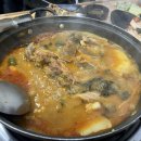 통뼈감자탕 - 진주시 | 통뼈감자탕