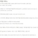 시우디자인 이미지