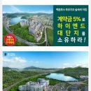 포시즌스크린골프하우스 이미지