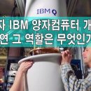 진영전자 이미지