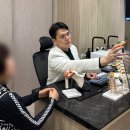 범어퍼스트정형외과의원 | 대구정형외과추천? 딱 2가지만 기억하세요 [부부의사]