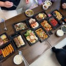 토리홈 - 파주시 문발로 415 | 토리홈