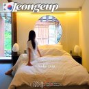 정읍 교동 안진사 고택 | 전북 정읍 한옥스테이 추천 에어비앤비 한옥 독채 펜션 안진사고택